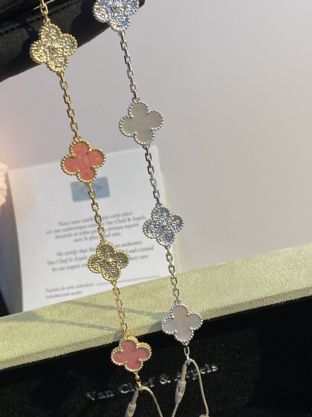 Van Cleef & Arpels Alhambra Bracelet